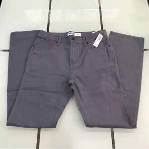 Old Navy grey skinny jeans